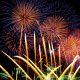 fuochi artificio