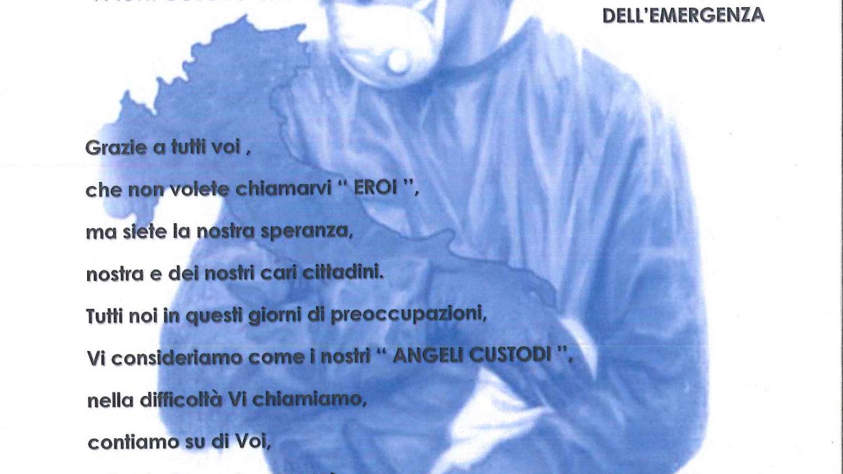 grazie 0001 e1584515381933